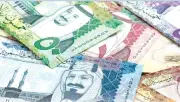 سعر الريال السعودي اليوم الأحد 26 أبريل 2026 مقابل الجنيه المصري في البنوك