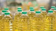 استقرار أسعار الزيوت في أسواق المنيا اليوم الأحد 26 أبريل 2026