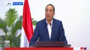 مدبولي: شركة فاليو الفرنسية تفتتح مركز ذكاء اصطناعي في مصر بـ3000 مهندس