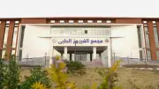 تحديث جهاز الرنين المغناطيسي بمجمع الفيروز الطبي بتقنيات الذكاء الاصطناعي بتكلفة 35 مليون جنيه