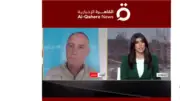 اليونيسف: نزوح 390 ألف طفل في لبنان ودعم نفسي عاجل