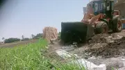 غرامة 5 ملايين جنيه والحبس عقوبات التعدي على الأراضي الزراعية