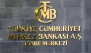 البنك المركزي التركي يثبت سعر الفائدة عند 50% وسط استمرار ضغوط التضخم