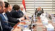 وزير الاستثمار يبحث مع AJE Group إنشاء منطقة استثمارية جديدة وتوسعات بـ 150 مليون دولار