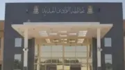 الوادي الجديد تعلن استمرار التقديم لوظائف العمالة اليومية بمركز بلاط حتى الخميس