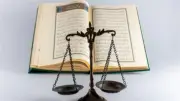 الأزهر للفتوى يوضح حقوق العم وواجباته.. ويجيب: هل يجوز حرمانه من الميراث؟