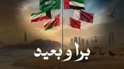أغنية 