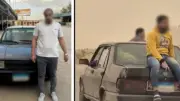 القبض على سائق سمح لآخرين بالجلوس على سيارته أثناء السير في الشروق بالقاهرة