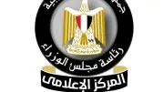 حياة كريمة تطلق أول مركز شباب متكامل في قرية نهطاي بالغربية لتحقيق أحلام الشباب
