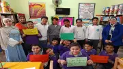 ألعاب ومسابقات رسم ضمن حملات «مياه القناة» لتوعية الطلاب بترشيد استهلاك المياه