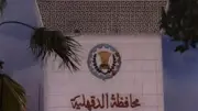 محافظة الدقهلية تُعدّل المخططات التفصيلية لقرية نجير بمركز دكرنس