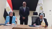 توقيع بروتوكول تعاون بين الجمعية المصرية لتقدم ذوي الإعاقة ووزارة التربية والتعليم لدعم التعليم الدامج