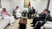 لقاء فلسطيني سعودي بالقاهرة يؤكد دعم المملكة الثابت للقضية الفلسطينية