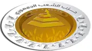 أمين الشؤون الدينية بالشعب الجمهوري: الشريعة الإسلامية ركزت على الأسرة كأساس للمجتمع