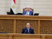 رئيس الوزراء يلقي بيان الحكومة أمام مجلس النواب حول الأداء الاقتصادي والاجتماعي