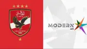 الأعلى للإعلام يستدعي ممثل قناة مودرن إم تي أي بعد شكوى النادي الأهلي بشأن برنامج مودرن سبورتس
