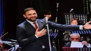 أوبرا الإسكندرية تستضيف أشهر روائع الزمن الجميل في حفل موسيقي استثنائي
