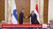 الرئيس السيسي يؤكد على فرص مصر الواعدة وتطوير البنية التحتية في لقاء مع نظيره الفنلندي