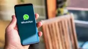 واتساب يختبر اشتراكًا مدفوعًا جديدًا تحت اسم 