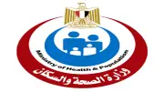وزارة الصحة تعلن حصول مركز أورام كفر الشيخ على الاعتماد الكامل من الهيئة العامة للاعتماد والرقابة الصحية