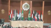 مجلس الجامعة العربية يحذر إيران ويهدد بملاحقتها دولياً بسبب الهجمات على الدول العربية