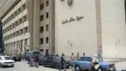 محاولة انتحار مسن داخل محكمة أسرة طنطا بعد تأييد حكم نفقة ضده
