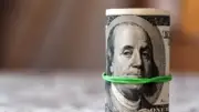 تراجع سعر الدولار أمام الجنيه في البنوك المصرية مع تسجيل أقل سعر في بنك الإمارات دبي