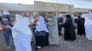 شركات السياحة تنظم حفلات توعوية مجمعة للحجاج قبل انطلاق رحلات الموسم