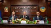 جامعة طنطا تنفي علاقتها بتجاوزات تجمع شبابي متداول على وسائل التواصل