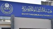 هيئة الدواء تحدد فيتامينات أساسية للأطفال للوقاية من فقر الدم الخطير