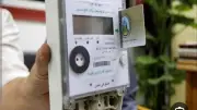 العدادات الكودية تحت الحساب: كل ما تريد معرفته عن الفواتير الجديدة