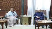 شيخ الأزهر يبحث إنشاء أول معهد أزهري للتكنولوجيا التطبيقية في الطاقة والتحاليل الطبية