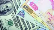 خبير يكشف تفاصيل اتفاقية تبادل العملات بين الإمارات وأمريكا ومكاسبها