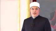 مفتي الجمهورية: المؤهلات المصغرة جسر بين التعليم وسوق العمل لتحقيق عمارة الأرض
