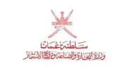 عُمان تطلق منصة 