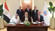 وزيرا الصحة والعمل يوقعان بروتوكول تعاون لتعزيز الخدمات الصحية والتدريب المهني