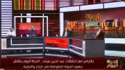 شيخ مشايخ قبائل سيناء: أرض الفيروز مفتاح الأمن القومي المصري