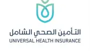 عضو صحة النواب: المرحلة الثانية من التأمين الشامل تنطلق في المنيا الأربعاء
