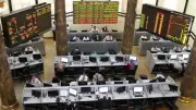 ارتفاع جماعي لمؤشرات البورصة المصرية بمنتصف تعاملات الخميس