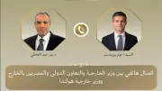 وزير الخارجية يبحث مع نظيره الهولندي تطورات الأوضاع الإقليمية