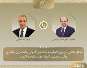 وزير الخارجية يؤكد دعم مصر لوحدة وسلامة الأراضي اليمنية