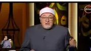 خالد الجندي: الزواج العرفي تدليس واستخدامه للتحايل على القانون كارثة