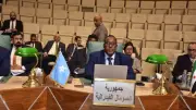 غضب عربي موحد رفضاً لتعيين إسرائيل مبعوثاً إلى أرض الصومال وانتهاك السيادة