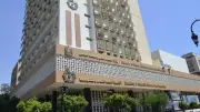 أكاديمية البحث العلمي تنشر ملف حقائق عن البوليمرات الخضراء