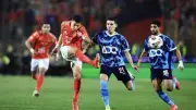 موعد مباراة الأهلي وبيراميدز في الدوري المصري والقنوات الناقلة