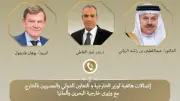 وزير الخارجية يبحث مع البحرين وألمانيا تطورات المنطقة وجهود التهدئة