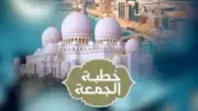 الإفتاء: صلاة من تحدث أثناء خطبة الجمعة صحيحة ولكن ثوابها ناقص