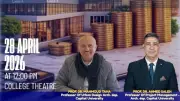 ندوة علمية بجامعة العاصمة: التصميم المعماري أداة لتعظيم القيمة الاقتصادية