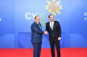 أبرز رسائل السيسي في القمة العربية الأوروبية بقبرص