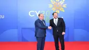السيسي: مصر تعمل على الاندماج في سلاسل القيمة الأوروبية